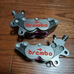 CNC加工 ブレーキキャリパー チタニウム ピッチ40mm 左右セット CNC加工 ブレーキキャリパー チタニウム ピッチ40mm 左右セット - メルカリ