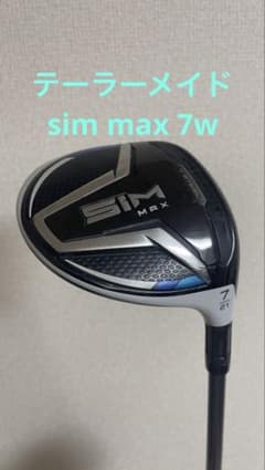 TaylorMade SIM MAX 7W フェアウェイウッド - メルカリ