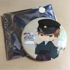 黒バス 山崎 缶バッチのサムネイル