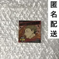 Thumbnail of 呪術廻戦 虎杖悠仁 366日ステッカー バースデイ 20200320