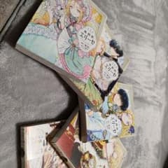 外科医エリーゼ 1-5のサムネイル