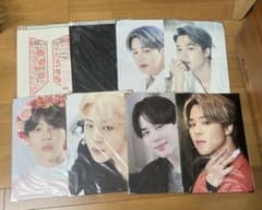 BTS ジミン　プレミアムフォト　8枚セットのサムネイル