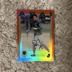 2025 Topps Jリーグ東京ヴェルディ 新井悠太 直筆サイン - メルカリ
