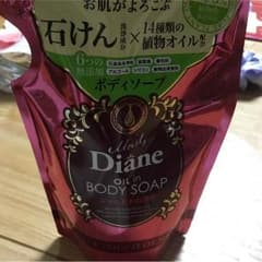 モイスト ダイアン ボディソープのサムネイル