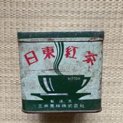 日東紅茶 缶 レトロ レア 希少 - メルカリ