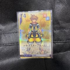キングダムハーツ TCG ソラ マスターフォーム - メルカリ
