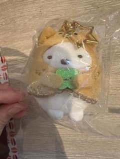 Sumikko Gurashi & Rilakkuma Hanging Plush Mascot - Sagamiko Illumillion