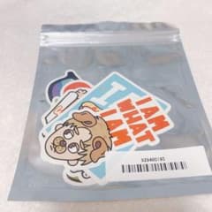 I AM WHAT I AM  與真司郎 ステッカー5枚セットのサムネイル
