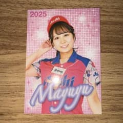 ⭐︎売り子カード⭐︎アサヒ2019ver【非売品】 m22122683925_1.jpg?1759325252