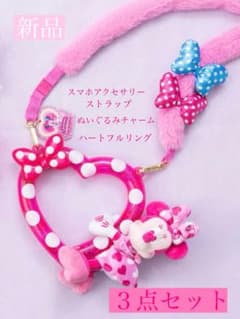 ミニーのファンダーランド パルパルーザ スマートフォンアクセサリー3