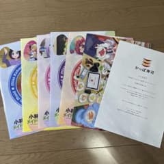 小林さんちのメイドラゴン　かっぱ寿司　クリアファイルのサムネイル