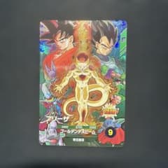 SOVP-034 フリーザ ドラゴンボールスーパーダイバーズ - メルカリ