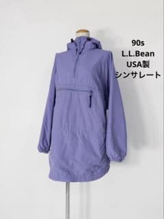 90s USA製 L.L.Bean シンサレート 中綿入りアノラックパーカー - メルカリ
