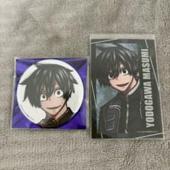 c107 秋田書店ブース 桃源暗鬼 淀川真澄 缶バッジ キャラカード コミケ