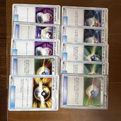 ポケモンカード ボールカードセットのサムネイル