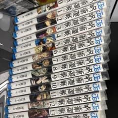 呪術廻戦 0巻〜30巻＋関連本 全巻セットほぼ新品のサムネイル