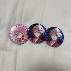 すとぷりさとみ 缶バッジ3点セットのサムネイル