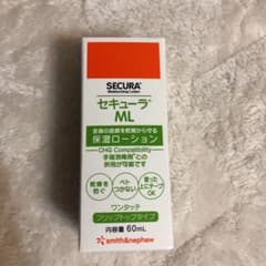 RIO様専用のサムネイル