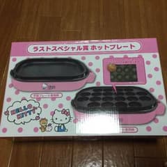 サンリオ当たりくじ ラストスペシャル賞のサムネイル