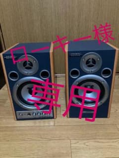 ローキー様専用　Roland MA-15D(網なし)のサムネイル