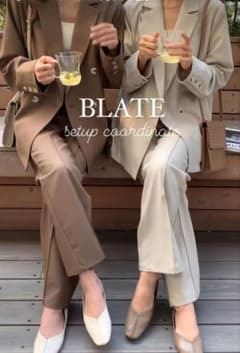 Blateセットアップのサムネイル
