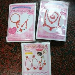 ビーズキット お子様とご一緒に☆のサムネイル