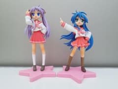 m22125280270_1.jpg?1717855653