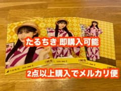 川﨑桜 乃木坂46 2026 浴衣 生写真 3種コンプ 真夏の全国ツアー - メルカリ