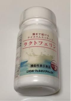 ライオン ラクトフェリン 93粒のサムネイル