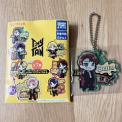 ぴた！でふぉめTiny TAN Butter アクリルキーホルダーのサムネイル