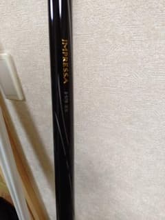 DAIWA IMPRESSA 3-57B 磯竿 - メルカリ