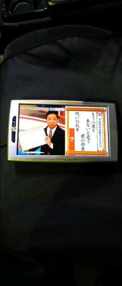 pcx-m900z-gd+kwx-500rl-mのサムネイル