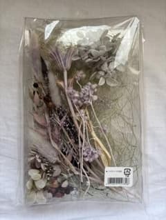 プリザーブドフラワー 花材セット パープル系のサムネイル