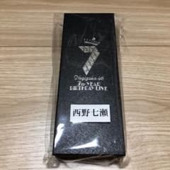 乃木坂46 個別アクリルキーホルダー 西野七瀬 11個セット 乃木坂46 西野七瀬 個別ホテルキーホルダー - メルカリ