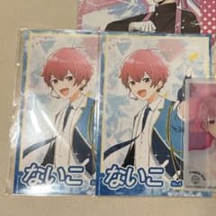 よゆ。様専用のサムネイル