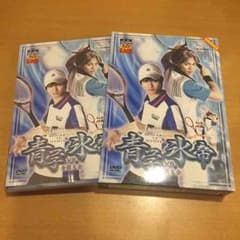 テニミュ 全国氷帝 DVD 初回限定盤のサムネイル