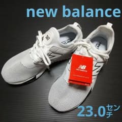 新品タグ付き newbalanceジョギングシューズ☘️のサムネイル