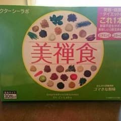 なっつさま専用のサムネイル