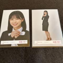 櫻坂46 遠藤理子 生写真 スーツコーデ ヨリ ヒキのサムネイル