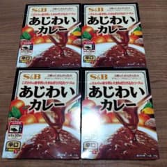 あじわいカレー　辛口 4つセットのサムネイル