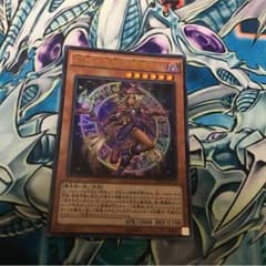 幻想の見習い魔導師のサムネイル