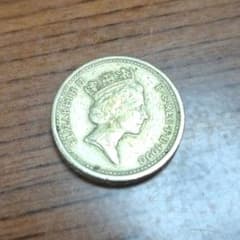 1990年 イギリス 1ポンド硬貨 ウェールズ コレクションのサムネイル