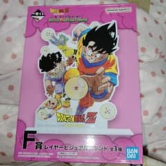 ドラゴンボールZ F賞レイヤービジュアルスタンドのサムネイル