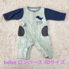 【bebe】セーラーカラー半袖ロンパース 70cmのサムネイル