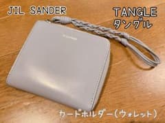 m22129264191_1.jpg?1711485451