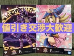 遊戯王 一番くじ F賞 クリアポスター2種のサムネイル