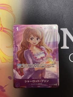 ワンピースカード シャーロット・プリン パラレル　OP12-071のサムネイル