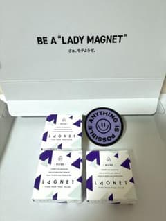 ラグネット LAGNET MUSK 男性用香水3個ステッカープレゼント✨ - メルカリ