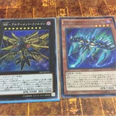 RRアルティメットファルコンRRトリビュートレイニアスのサムネイル