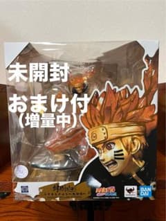 [미개봉] 나루토 Figuarts ZERO 絆relation 우즈마키 나루토